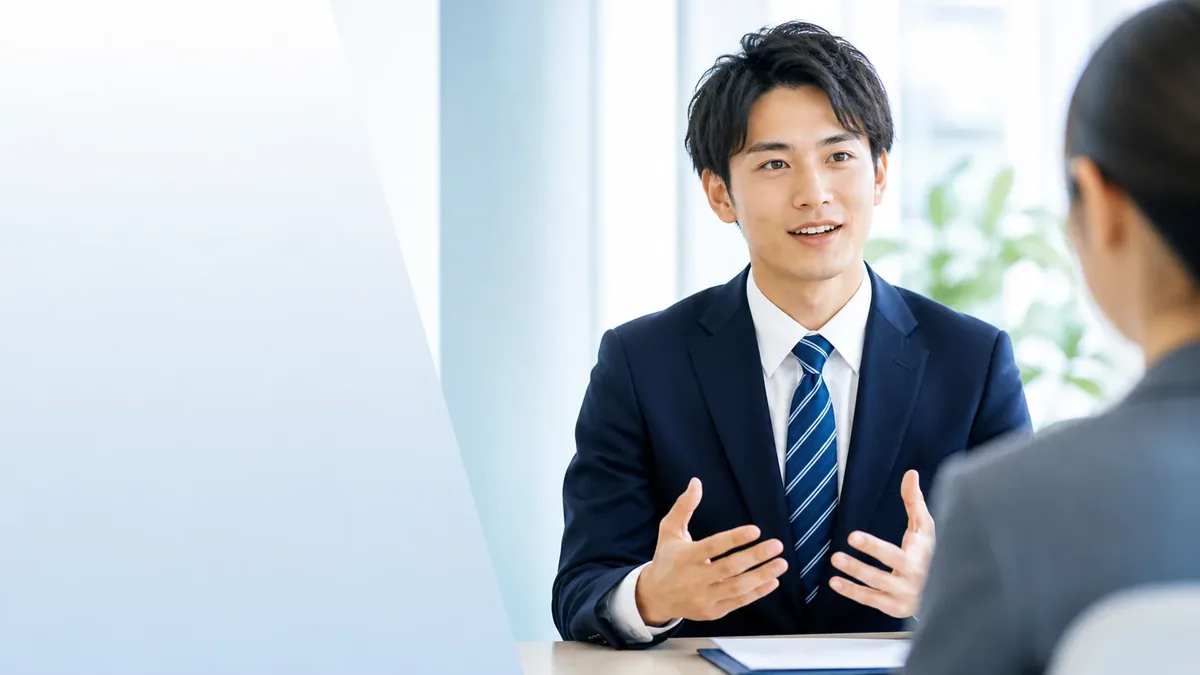面接で好印象を与える話し方