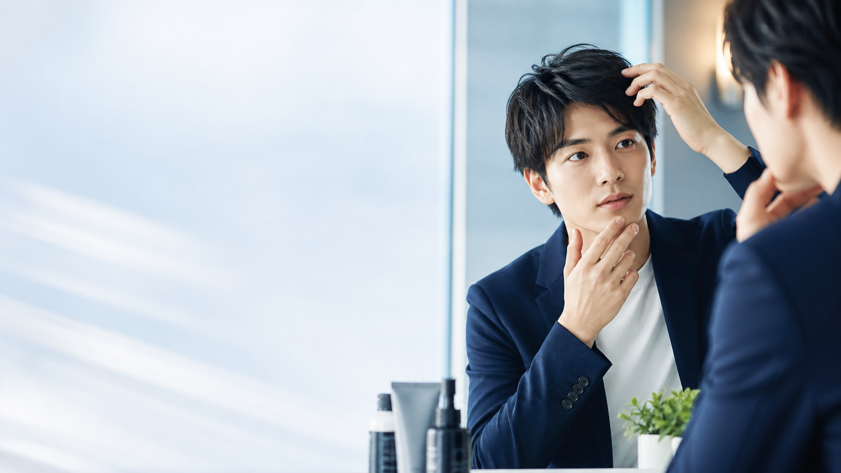清潔感アップサービス比較