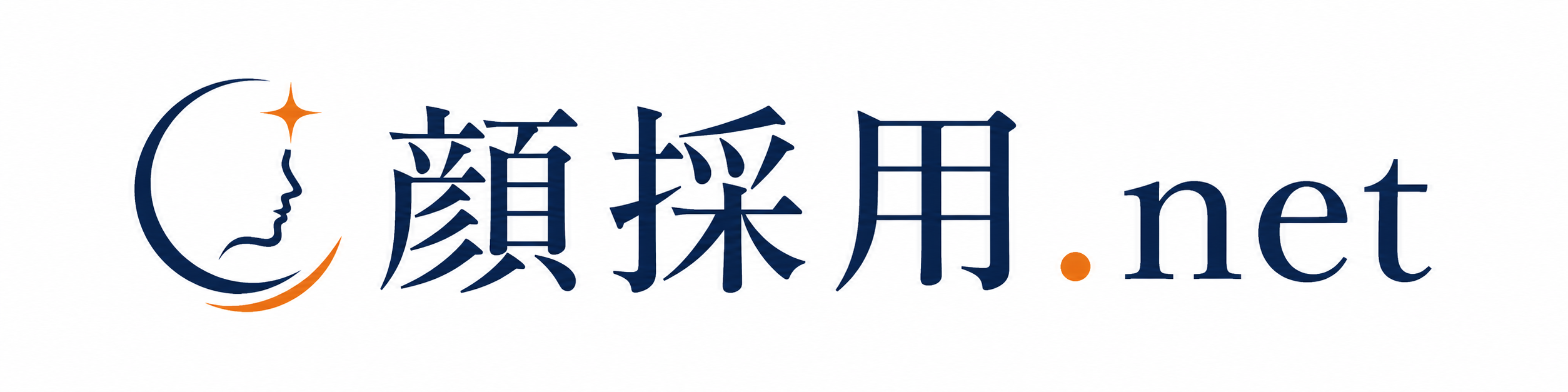 顔採用ナビ.net